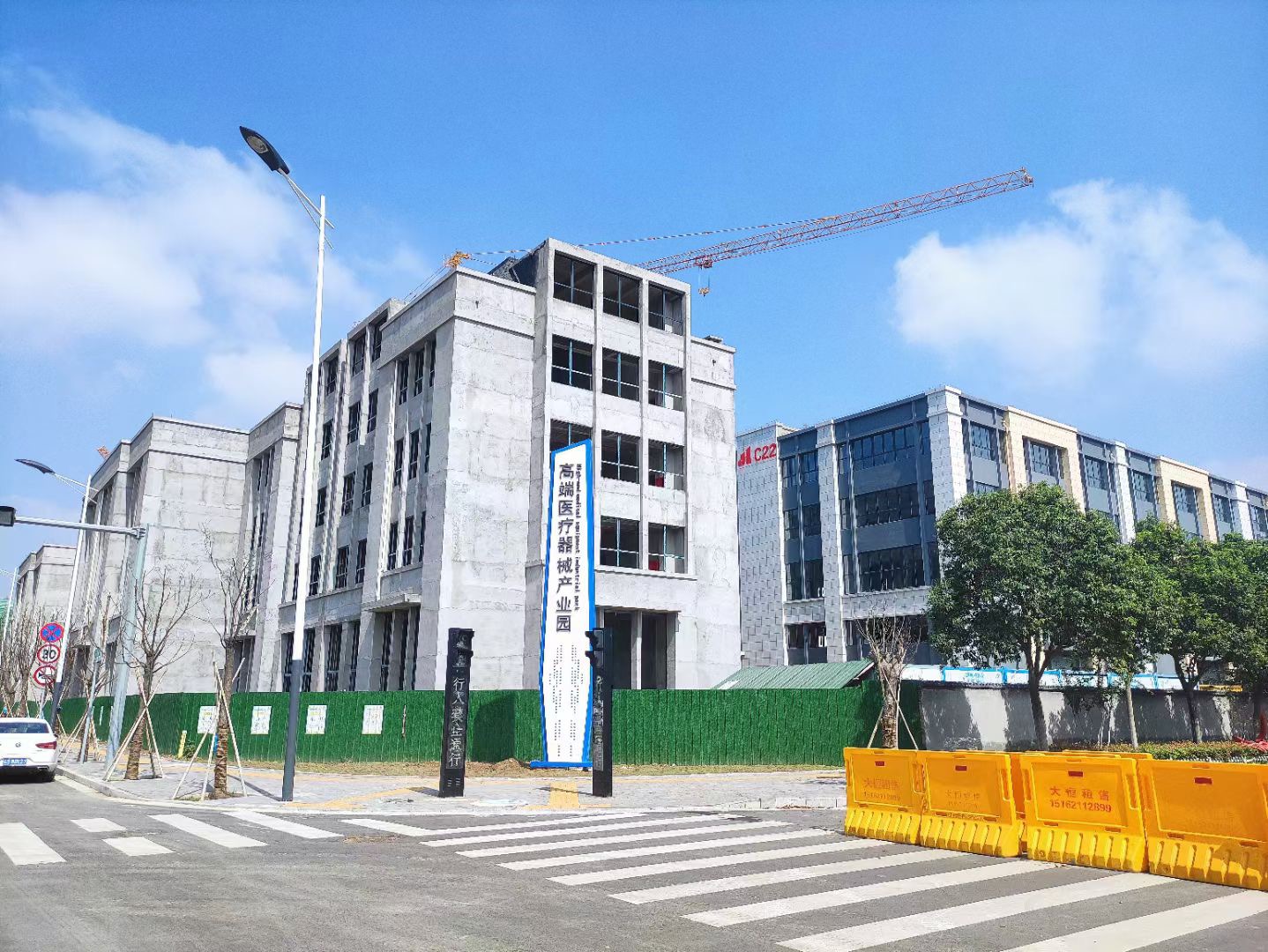 徐州泉山經濟開發區高端醫療器械產業園精神堡壘